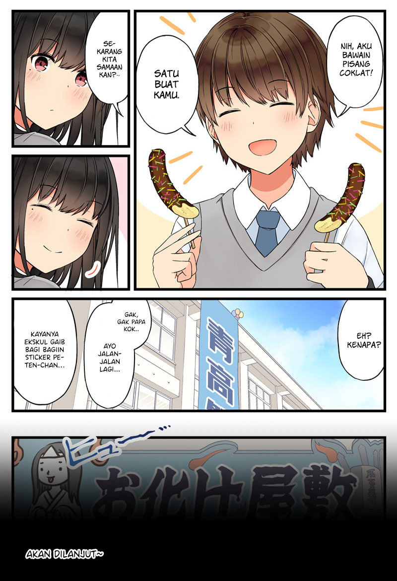 Hanging Out with a Gamer Girl